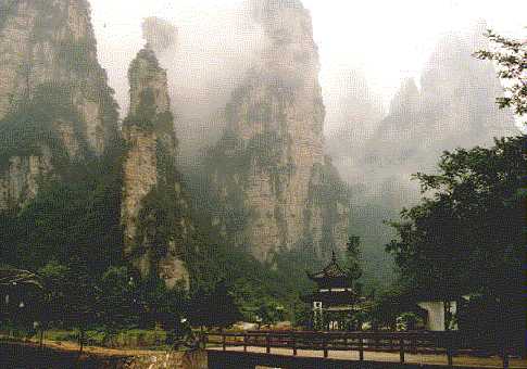 Zhang Jia Jie national park